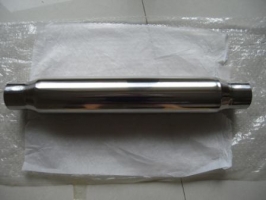  Middle Exhaust Mufflers