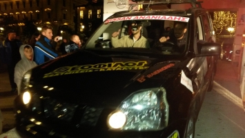 Nissan X-trail & Suzuki Jimny Participation in 24h Rally Raid 2013 Greece