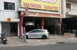 PARTICIPATION IN DRAG DAY IN THIVA 4-5 OCTOBER 2014